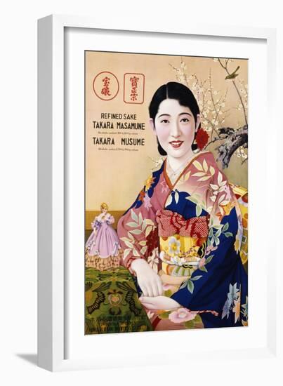 Takara Musume Sake Poster-null-Framed Giclee Print