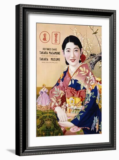 Takara Musume Sake Poster-null-Framed Giclee Print