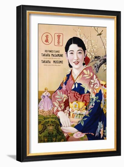 Takara Musume Sake Poster-null-Framed Giclee Print