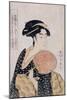 Takashima Ohisa (Ohisa of the Takashima Tea-Sho), C. 1793-Kitagawa Utamaro-Mounted Giclee Print