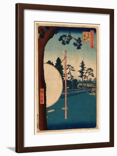 Takata No Baba-Utagawa Hiroshige-Framed Giclee Print