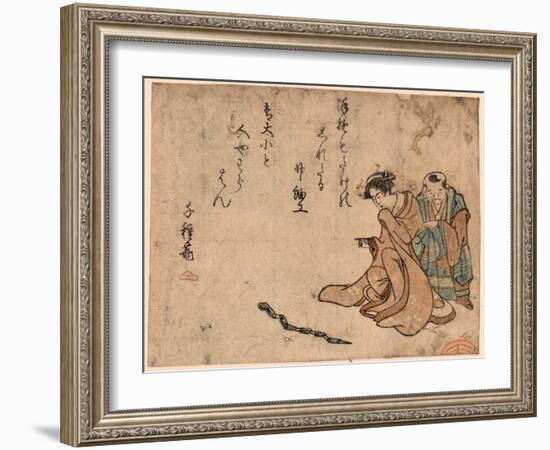 Takezaiku No Hebi-null-Framed Giclee Print