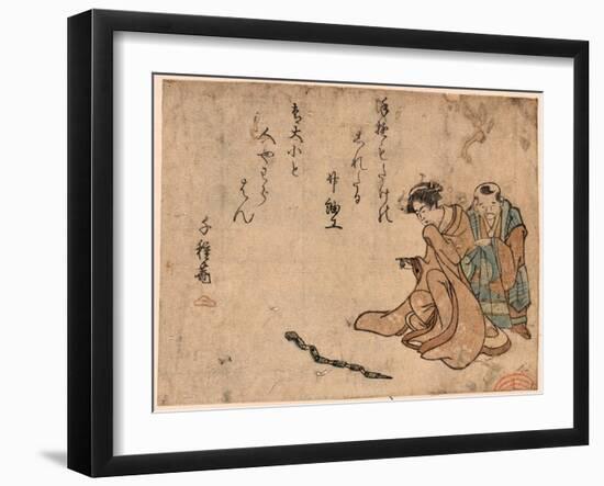 Takezaiku No Hebi-null-Framed Giclee Print