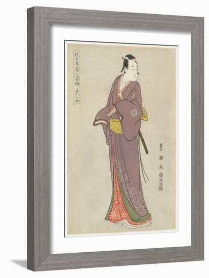 Takinoya, 1794-Utagawa Toyokuni-Framed Giclee Print