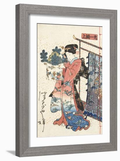 Tale of Genji, Country Style, Volume 21, Book A, 1836-Utagawa Kunisada-Framed Giclee Print