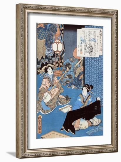 Tale of the Courtesan Komurasaki, Japanese Wood-Cut Print-Lantern Press-Framed Art Print