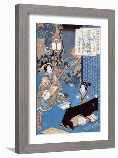 Tale of the Courtesan Komurasaki, Japanese Wood-Cut Print-Lantern Press-Framed Art Print