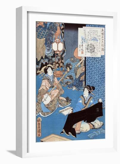 Tale of the Courtesan Komurasaki, Japanese Wood-Cut Print-Lantern Press-Framed Art Print