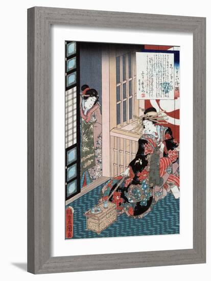 Tale of the Courtesan Shiratama, Japanese Wood-Cut Print-Lantern Press-Framed Art Print