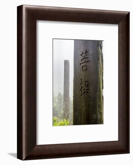 Tall wooden steles at the Wisdom Path, Lantau Island, Hong Kong, China.-Michael DeFreitas-Framed Photographic Print