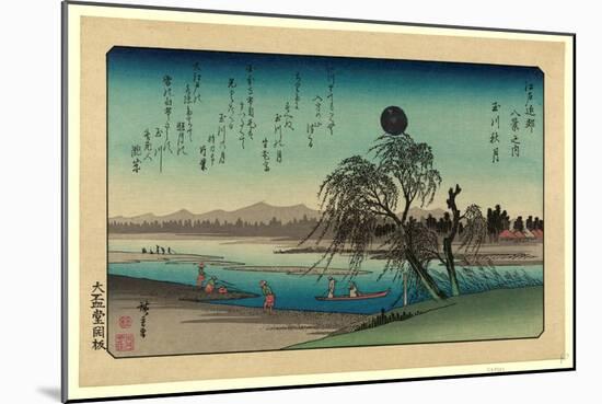 Tamagawa No Shugetsu Autumn Moon over Tama River. Ando-Utagawa Hiroshige-Mounted Giclee Print