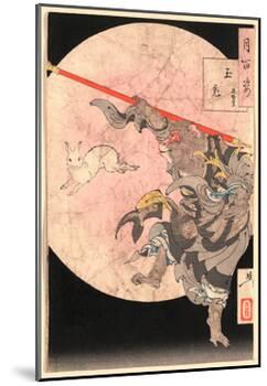 Tamausagi Songoku-Tsukioka Yoshitoshi-Mounted Giclee Print
