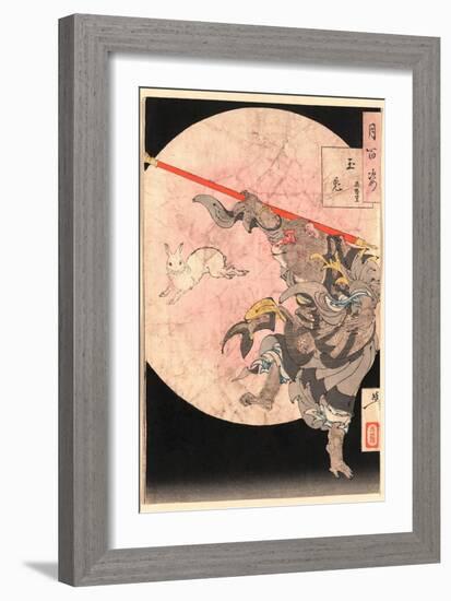 Tamausagi Songoku-Tsukioka Yoshitoshi-Framed Giclee Print