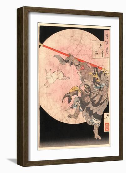 Tamausagi Songoku-Tsukioka Yoshitoshi-Framed Giclee Print