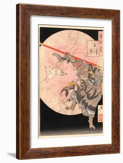 Tamausagi Songoku-Tsukioka Yoshitoshi-Framed Giclee Print