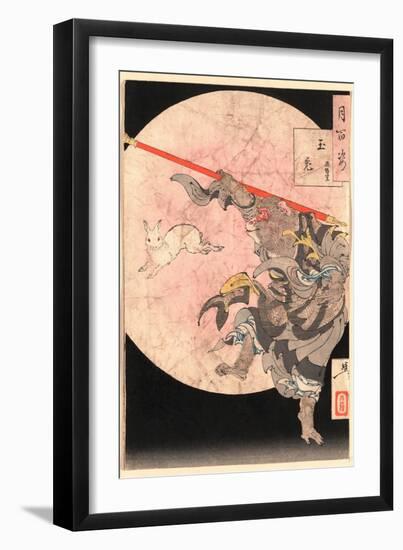 Tamausagi Songoku-Tsukioka Yoshitoshi-Framed Giclee Print