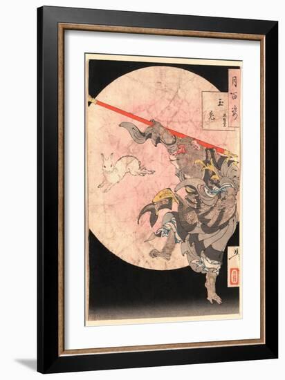 Tamausagi Songoku-Tsukioka Yoshitoshi-Framed Giclee Print