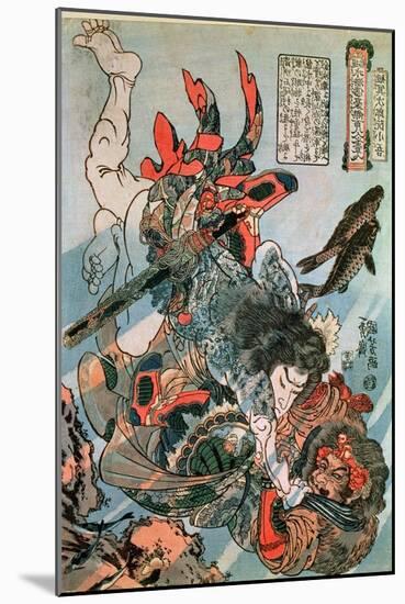 Tameijiro Dan Shogo Grappling with an Adversary under Water-Kuniyoshi Utagawa-Mounted Giclee Print