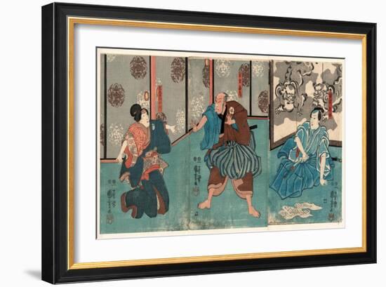 Tanizawa Tanomo Wakato Kihei Iwafuji Meshitsukai Chiyo-null-Framed Giclee Print