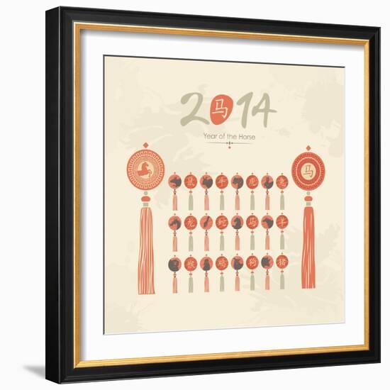 Tassels Set With Chinese Zodiac Signs-Yurumi-Framed Art Print