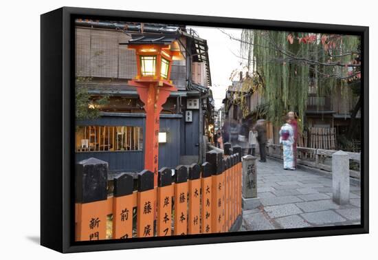 Tatsumi Bashi, the Bridge from Memoirs of a Geisha Novel, Gion District (Geisha Area), Kyoto, Japan-Stuart Black-Framed Premier Image Canvas