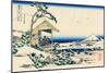 Tea House at Koishikawa, the Morning After a Snowfall, c.1830-Katsushika Hokusai-Mounted Giclee Print