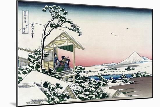 Tea House at Koishikawa-Katsushika Hokusai-Mounted Art Print