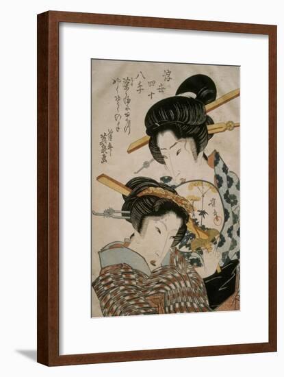 Teahouse Meeting-Keisai Eisen-Framed Giclee Print