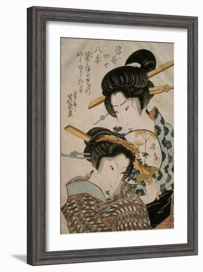 Teahouse Meeting-Keisai Eisen-Framed Giclee Print