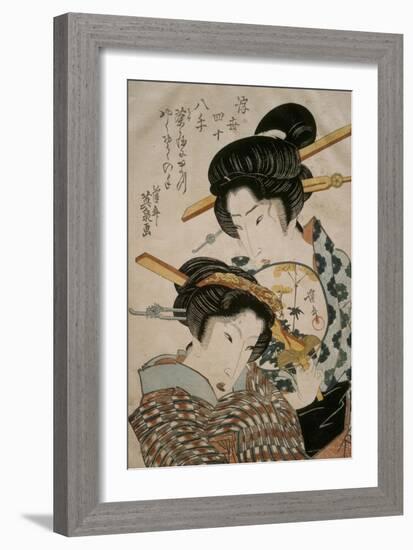 Teahouse Meeting-Keisai Eisen-Framed Giclee Print