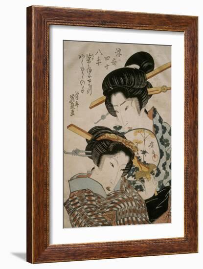 Teahouse Meeting-Keisai Eisen-Framed Giclee Print