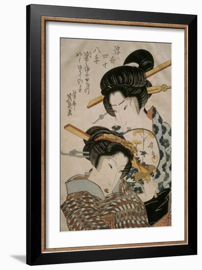 Teahouse Meeting-Keisai Eisen-Framed Giclee Print