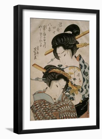 Teahouse Meeting-Keisai Eisen-Framed Giclee Print