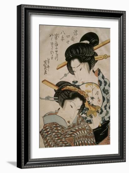 Teahouse Meeting-Keisai Eisen-Framed Giclee Print