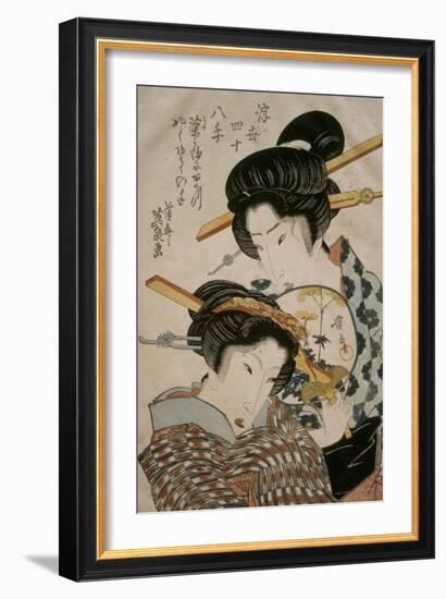 Teahouse Meeting-Keisai Eisen-Framed Giclee Print