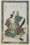 The Seven Gods of Good Luck-Teisai Hokuba-Framed Art Print