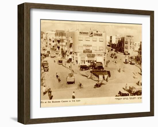 Tel Aviv: the Business Centre-null-Framed Photographic Print