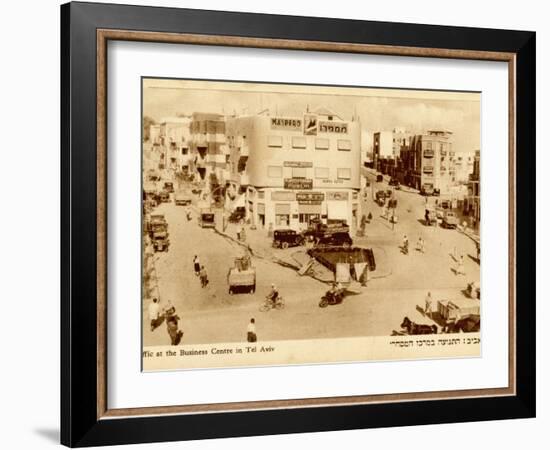 Tel Aviv: the Business Centre-null-Framed Photographic Print