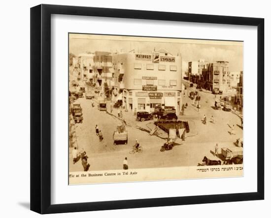 Tel Aviv: the Business Centre-null-Framed Photographic Print