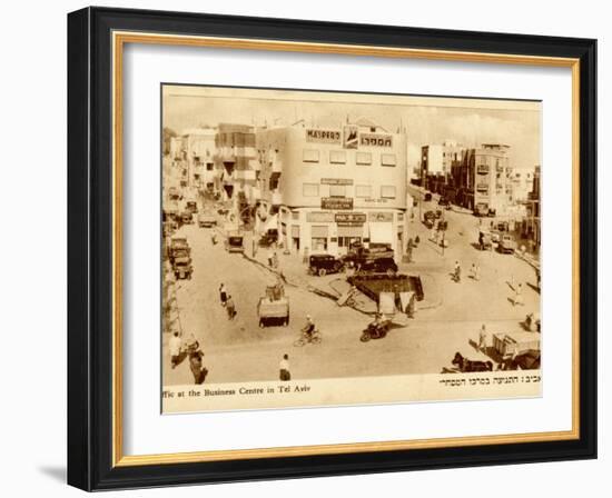 Tel Aviv: the Business Centre-null-Framed Photographic Print