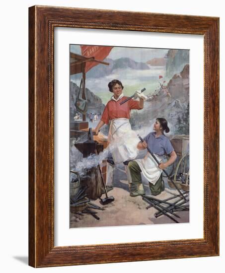 "Tempering", Propaganda Poster from the Chinese Cultural Revolution, 1970-null-Framed Giclee Print