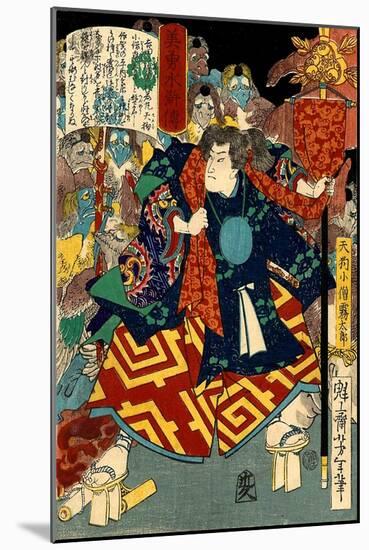 Tengu Kozô Kiritarô, from the Series Sagas of Beauty and Bravery-Yoshitoshi Tsukioka-Mounted Giclee Print