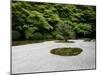 Tenjuan Stone Garden in Nanzen Ji Temple, Kyoto, Japan, Asia-null-Mounted Photographic Print