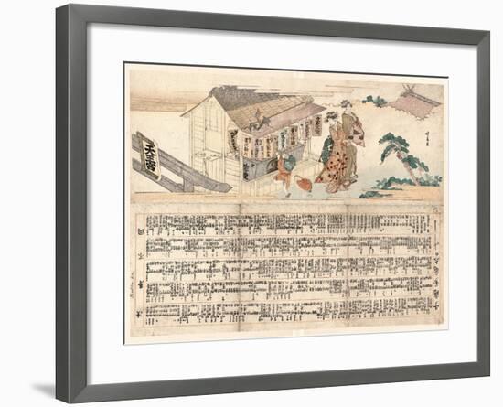 Tennogu No Chozuba-Teisai Hokuba-Framed Giclee Print