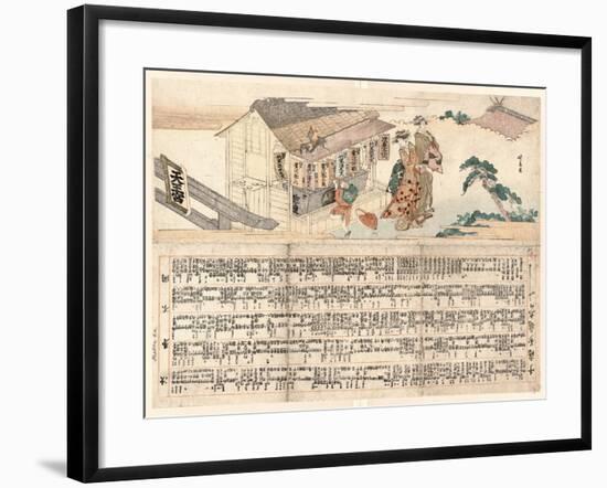 Tennogu No Chozuba-Teisai Hokuba-Framed Giclee Print