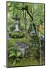 Tenryu-Ji Temple Garden, Japan-Eleanor Scriven-Mounted Photographic Print