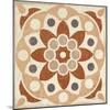 Terracotta Tile II-Kathrine Lovell-Mounted Art Print