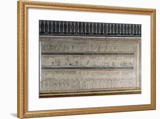 Text and Figures from Book of Amduat-null-Framed Photographic Print