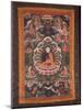 Thangka of Nagarjuna-null-Mounted Photographic Print