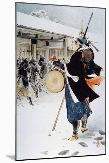 The 47 Ronin under the Leadership of Oishi Yoshio Destroying Kira's House-Japanese School-Mounted Giclee Print